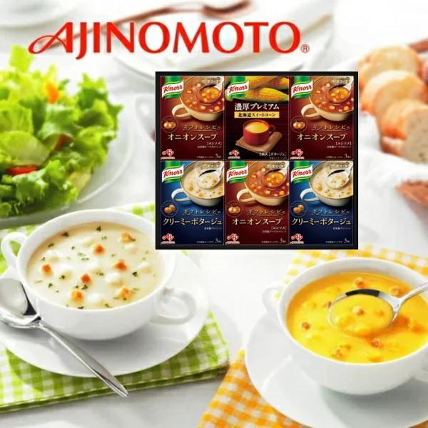 野菜のおいしさとけこむ味の素 クノールプレミアムスープギフト Kpz t 人気大割引