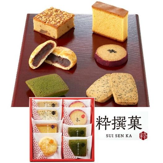 赤い帽子 Hitotoe ひととえ 粋撰菓 8個入 : ギフトハウスタカノYahoo