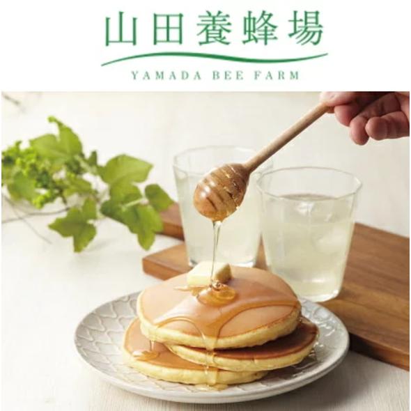 山田養蜂場 世界の蜂蜜2本セット LH-20 : ギフトハウスタカノYahoo!店