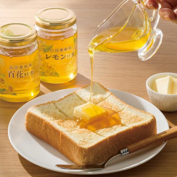 山田養蜂場 世界の蜂蜜3本セット H3-30 : ギフトハウスタカノYahoo!店