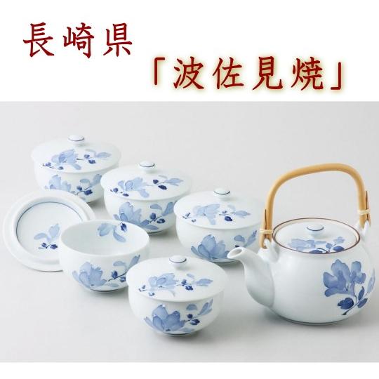 有田焼】≪波佐見焼≫ 辻が花 蓋付茶器揃 蓋付き湯呑5客 : ギフト