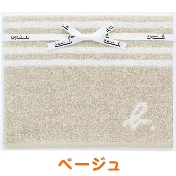 agnes b.（アニエスベー） バスタオル : ギフトハウスタカノYahoo!店