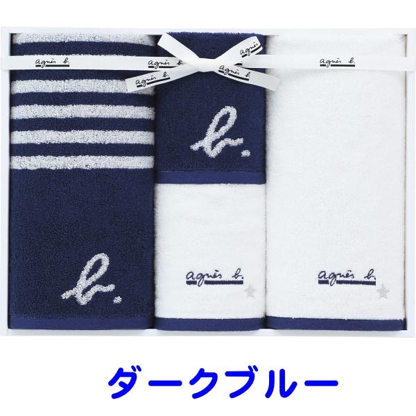agnes b.（アニエスベー） フェイス・ゲストタオルセット : ギフト