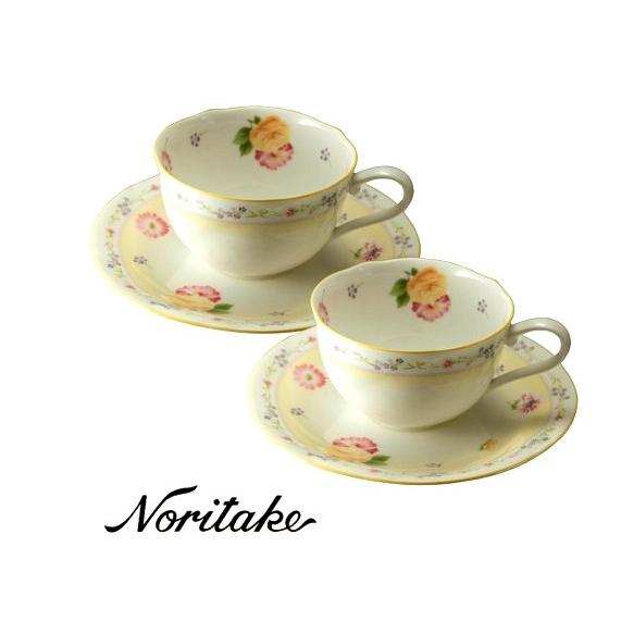 ノリタケ 【ノリタケ】≪ジュヌ・フレール≫ ティー・コーヒー碗皿ペア