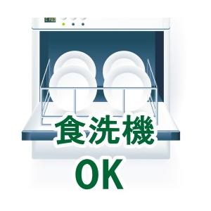 ノリタケ 【ノリタケ】≪京香旬彩≫ 23cmスクエアプレートペア ノリタケ 【ノリタケ】≪京香旬彩≫ 23cmスクエアプレートペア
