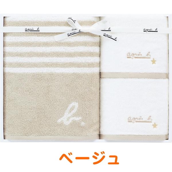 agnes b.（アニエスベー） バス・フェイスタオルセット : ギフトハウス