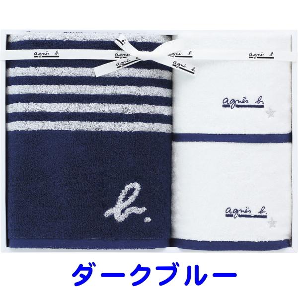新品未使用　アニエスベーバスタオル2枚セット【箱付き】 agnes b.（アニエスベー） バス・フェイスタオルセット : ギフトハウス