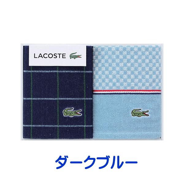 LACOSTE（ラコステ） LACOSTE-ラコステ- Lコンセール・ゲストタオル2