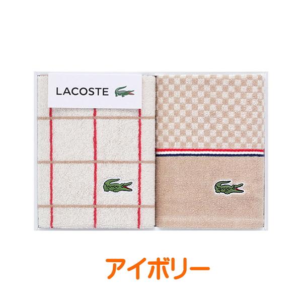 LACOSTE（ラコステ） LACOSTE-ラコステ- Lコンセール・ゲストタオル2
