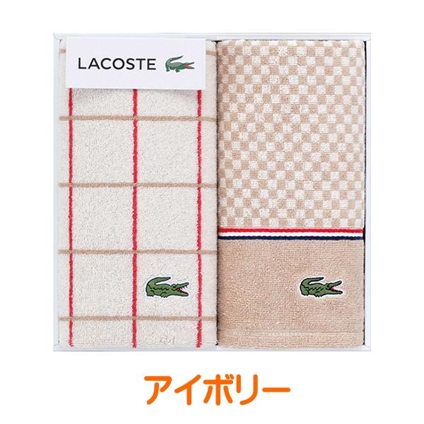 LACOSTE（ラコステ） LACOSTE-ラコステ- Lコンセール・フェイスタオル