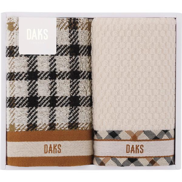 DAKS DAKS ダックス フェイスタオル2枚セット : ギフトハウス