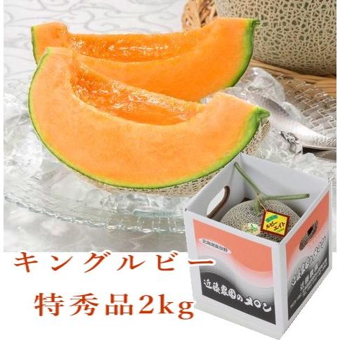 大幅値下‼️ルノワール　赤ん坊の昼食 作品解説】ピエール＝オーギュスト・ルノワール「舟遊びをする