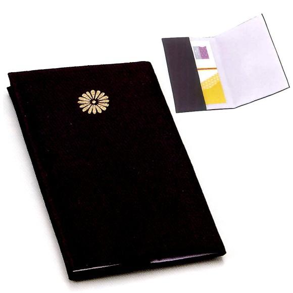 ソフト金封ふくさ ムラサキ 菊紋入 : ギフトハウスタカノYahoo!店