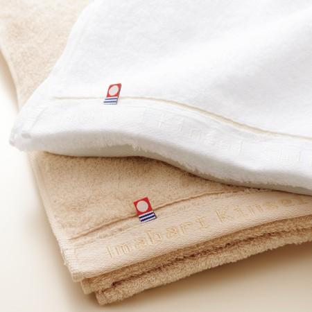 今治タオル（imabari towel） 今治謹製 至福タオル 木箱入り バス