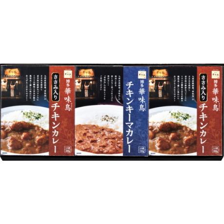 博多華味鳥 水炊き料亭のカレーセット : ギフトハウスタカノYahoo!店