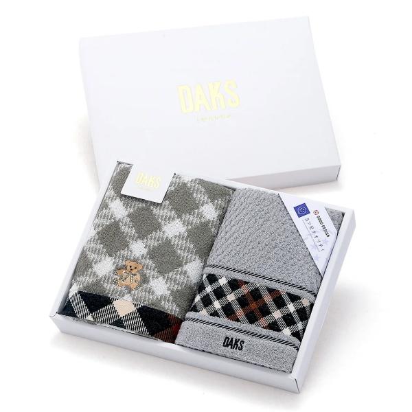 DAKS ダックスチェック柄タオルケット2箱 DAKS ダックスタオルケット
