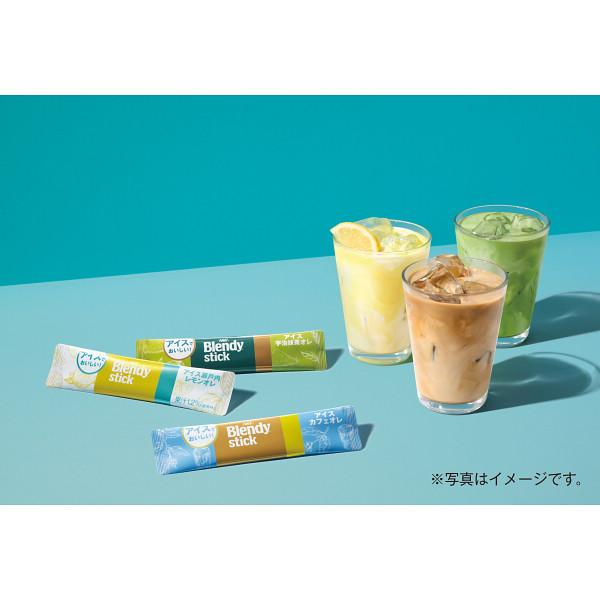 Blendy AGF ブレンディスティックアイス＆ホットオレギフト BS-50 送料