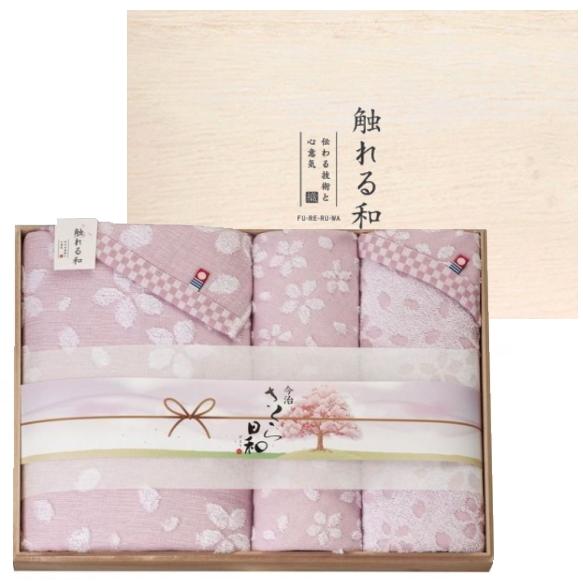 今治タオル＜さくら日和 宴＞木箱入りバスタオルセット 日本製