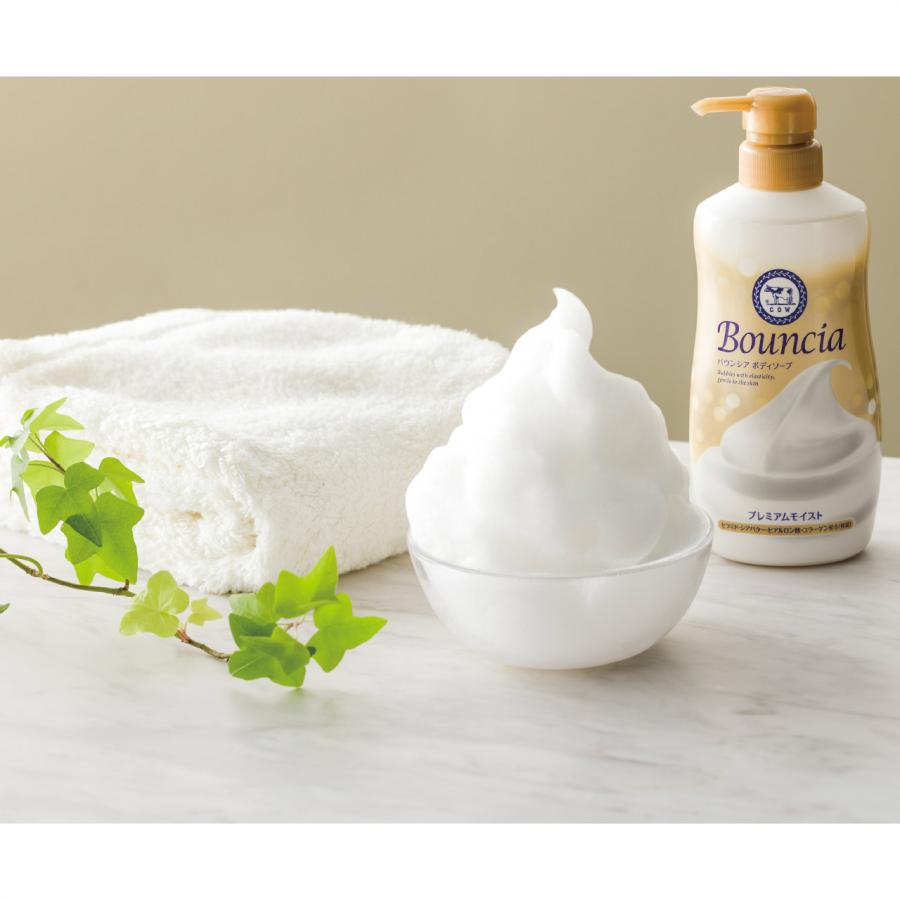 家庭用品 バウンシアBouncia プレミアムモイスト 24本セット460ml