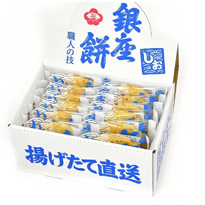 銀座花のれん 銀座餅「しお味」12枚入 | 銀座花のれん