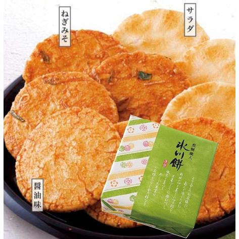 埼玉土産の決定版 喜多山製菓「氷川餅」14枚入り | 