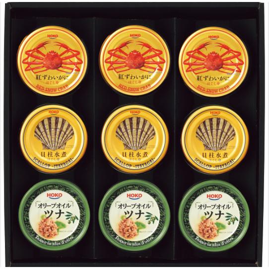 HOKO（宝幸） シーフードセット NK-50F : ギフトハウスタカノYahoo!店