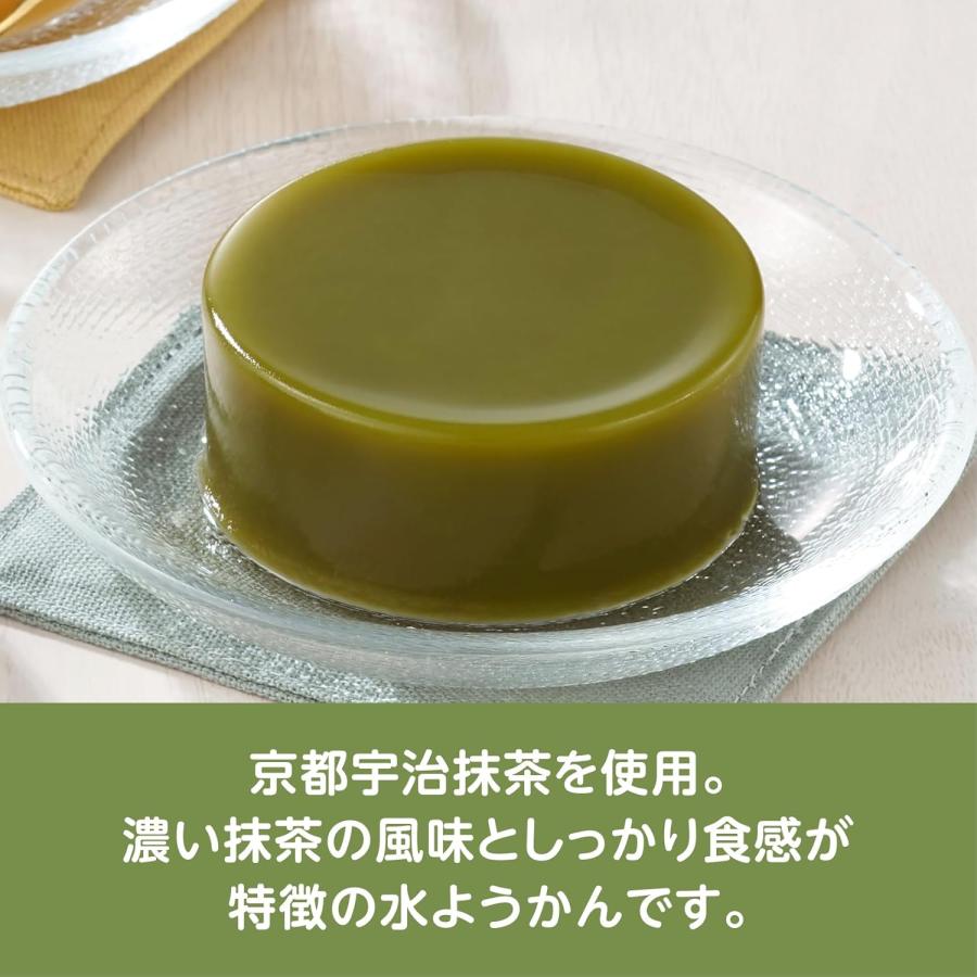 井村屋（imuraya） 缶水ようかん 抹茶 83g×8個セット【缶切り不要
