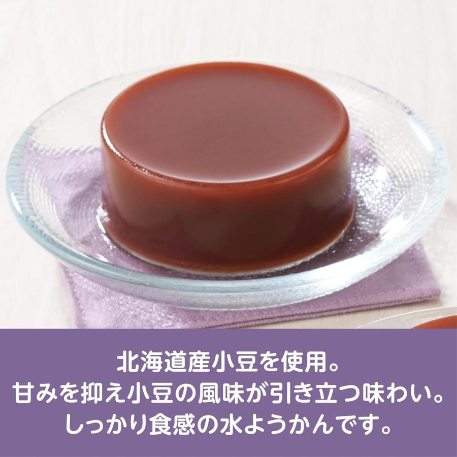 井村屋（imuraya） 缶水ようかん 煉 83g×8個セット 【缶切り不要