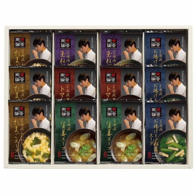賛否両論監修 フリーズドライスープ12個入 NSF-E : ギフトハウスタカノ