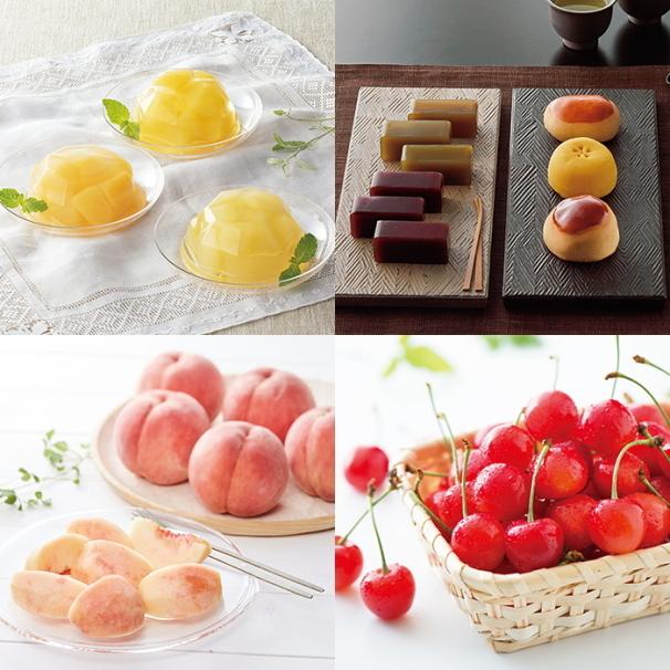 リンベルグルメカタログギフト美味百撰 榛（はしばみ）15,000円コース