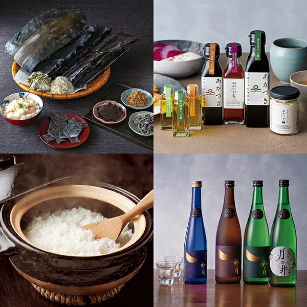 定価3万　リンベル　カタログギフト　亜麻　RING BELL 定価3万 リンベル カタログギフト 亜麻 RING BELL カタログギフト