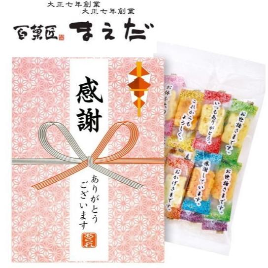 大正七年創業 百菓匠 まえだ 感謝の気持ち コメントあられ : ギフト
