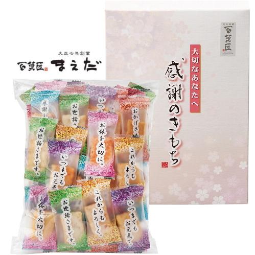 感謝の気持ちに・・・商品 大正七年創業 百菓匠 まえだ 感謝の気持ち コメントあられ OTS