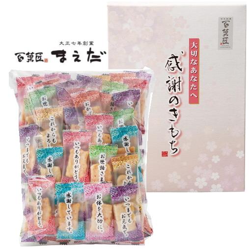 お値下げ☆作家様メモ　大量まとめ売り お値下げ☆作家様メモ 大量まとめ売り