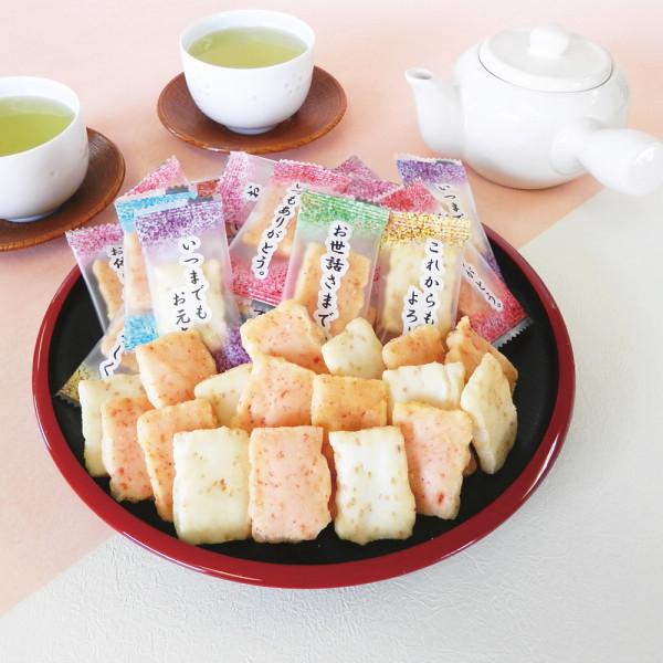 お取引き4000感謝商品　４本セット 大正七年創業 百菓匠 まえだ 感謝の気持ち コメントあられ OTN-15