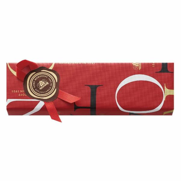 モロゾフ（Morozoff） プラウド プレーンチョコレート 6個入 ※1月下旬