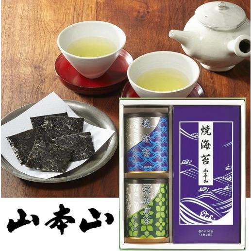 山本山 海苔・銘茶詰合せ YN-403N : ギフトハウスタカノYahoo!店