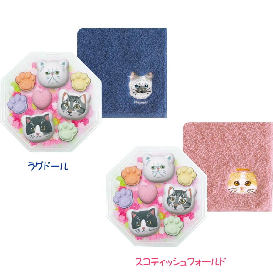 今治タオル（imabari towel） Uchinoko mate ラムネと