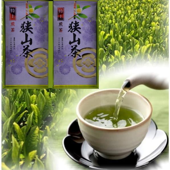 荻野商店 埼玉県産 特上深蒸し茶 狭山茶80g×2袋 箱入り : ギフトハウス