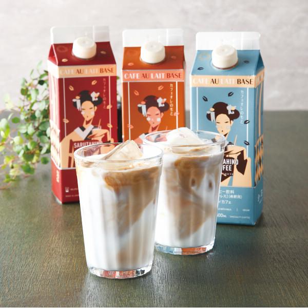 猿田彦珈琲 ☆ レギュラーコーヒー 3種セット ・ 各 150g 猿田彦珈琲