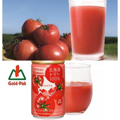 BTSO ゴールドジュース 30ml 9割 箱あり Gold-Pak ゴールドパック 食べるジュースギフトセット TJ-H : ギフト