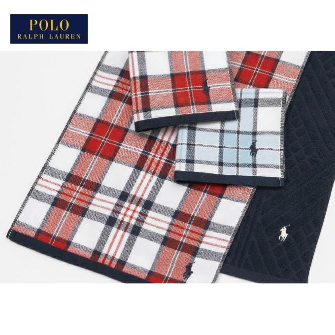 ラルフローレンホーム　タオルセット　日本製 RALPH LAUREN HOME（ラルフ ローレン ホーム） POLO RALPH LAUREN HOME