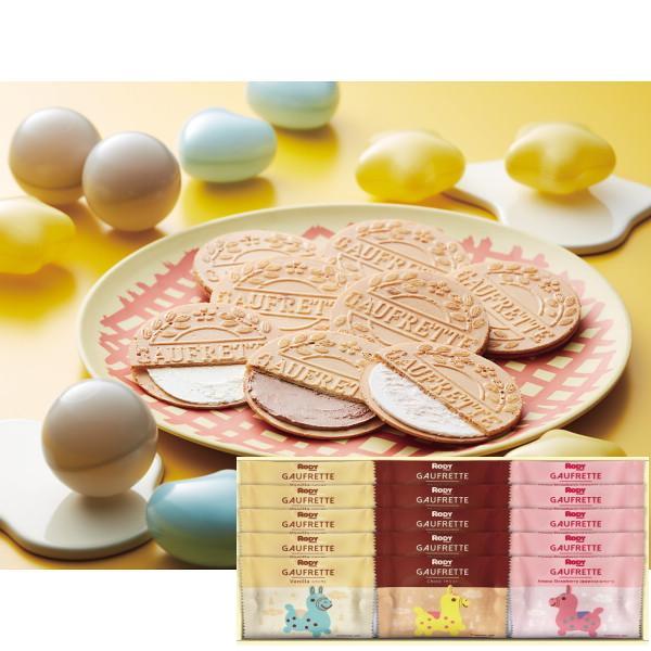 ロディ（RODY） 3種類のゴーフレット詰合せボックス RFGT-15 : ギフトハウスタカノYahoo!店 - 通販 - Yahoo!ショッピング