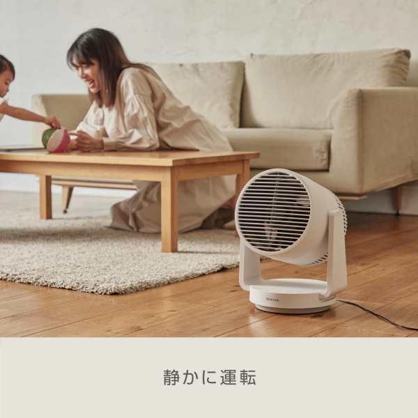 リズム RHYTHM 「Silky Wind Circulator 」サーキュレーター 送料無料