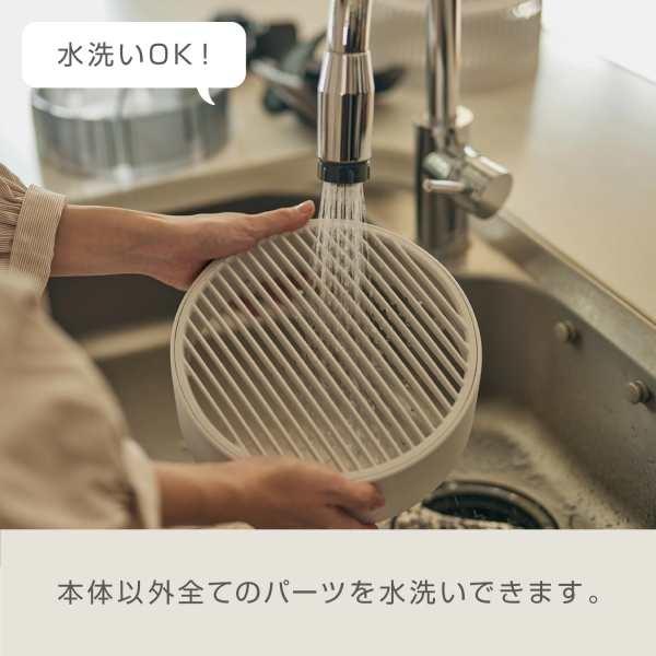 リズム RHYTHM 「Silky Wind Circulator 」サーキュレーター 送料無料