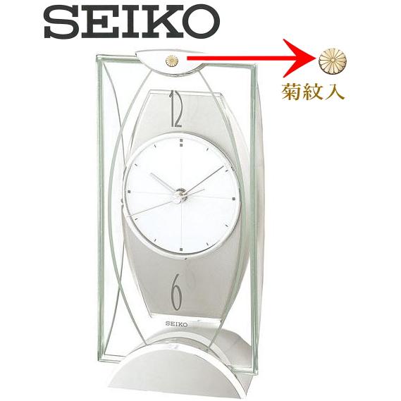 SEIKO（セイコー） 菊紋入り置時計 : ギフトハウスタカノYahoo!店
