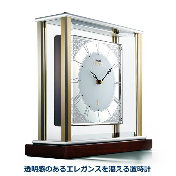 SEIKO セイコー 置き時計 エ ンブレム SEIKO（セイコー） SEIKO EMBLEM セイコーエンブレム 菊紋入り置時計