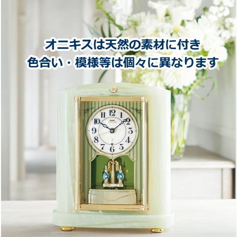 SEIKO（セイコー） SEIKO EMBLEM セイコーエンブレム 菊紋入り電波