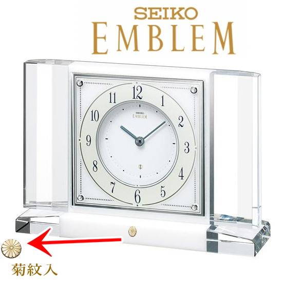 SEIKO（セイコー） SEIKO EMBLEM セイコーエンブレム 菊紋入り置時計