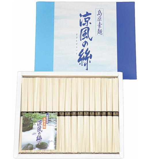 島原素麺　涼風の絲　揖保乃糸　椎茸　5つセット　まとめうり　そうめん 島原手延べそうめん 島原素麺 涼風の絲(すずかぜのいと) C-20 初盆